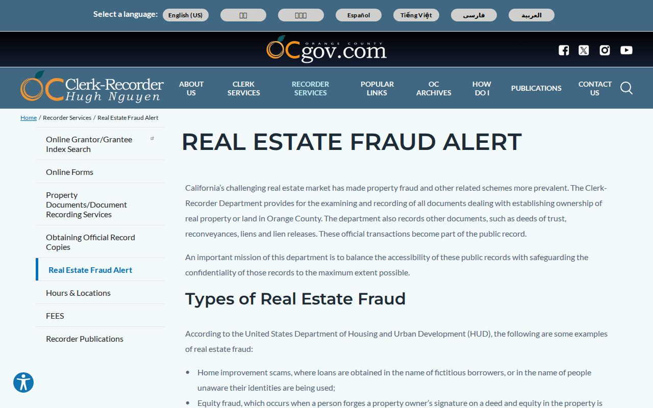 Dana Point neighbors Orange County real estate fraud alert for an official records check