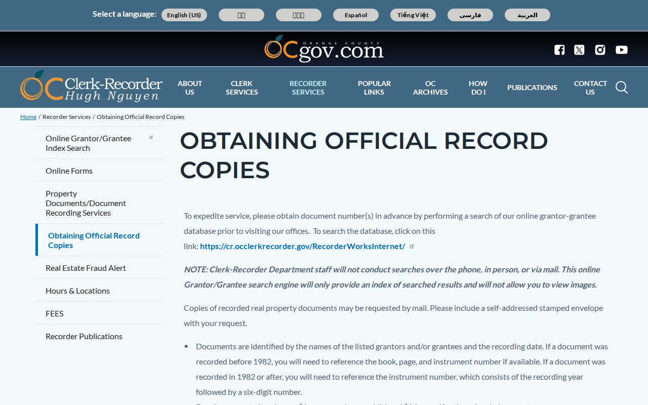 Dana Point street directory view of Orange County official recorded document copy instructions