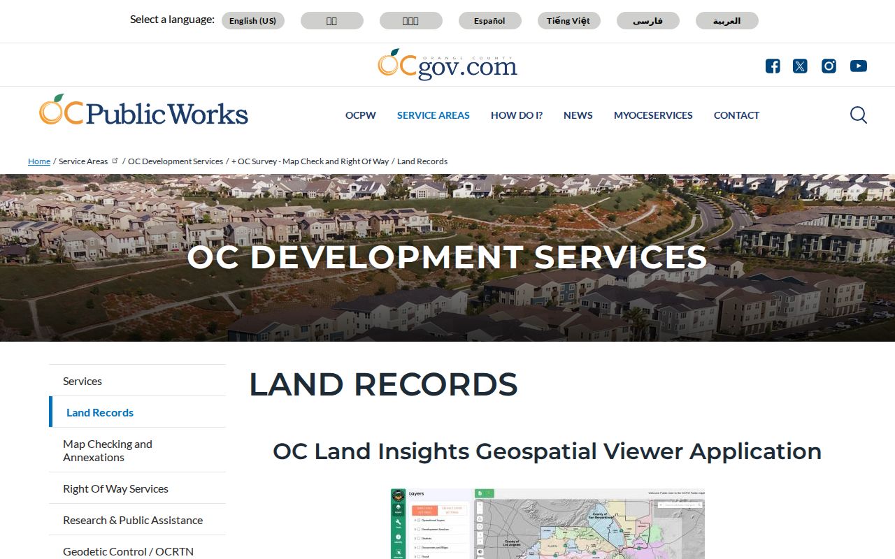 Dana Point street directory parcel and survey map records