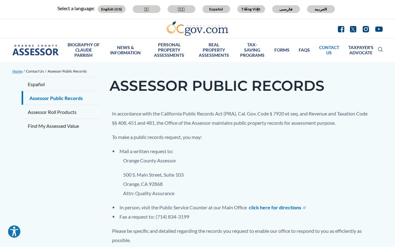 Dana Point street directory Assessor public records contact route